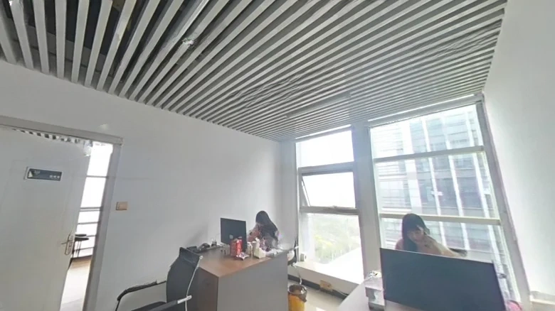 Shineco International Plaza - View 2