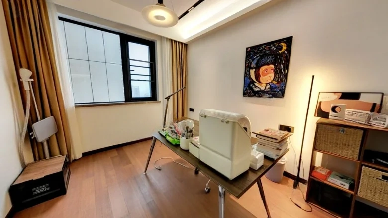 Vanke Charm City - View 3