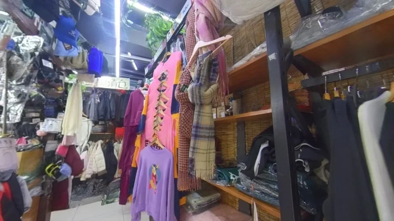 Along Five Road 190 and 244 Numbers - View 5