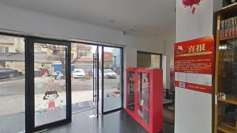 Wuyi Mountain Road 574 Compound - View 18