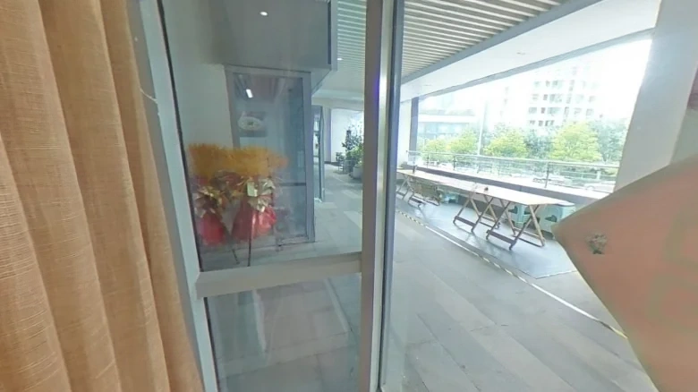 Peking University Resources Plaza - View 5