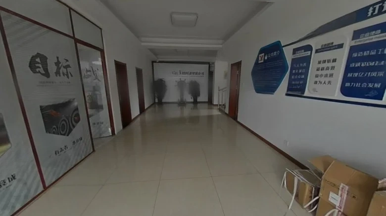 Ruihang Resort Village - View 6