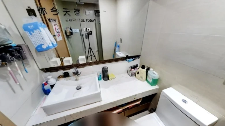 Shimao International Plaza - View 8