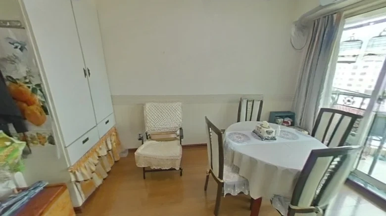 Green Island Garden - View 2