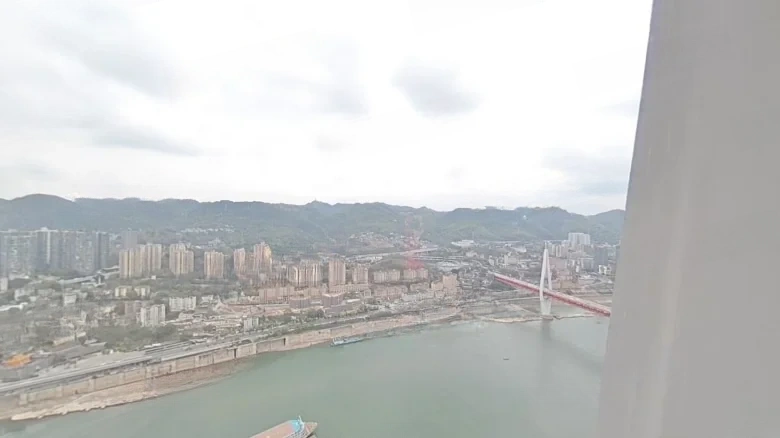 Raffles City Chongqing - View 2