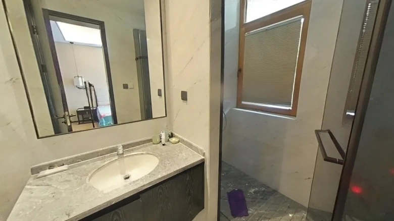 Vanke Western Mountain Villas - View 17