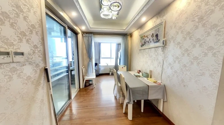 Bright Happiness World - View 2