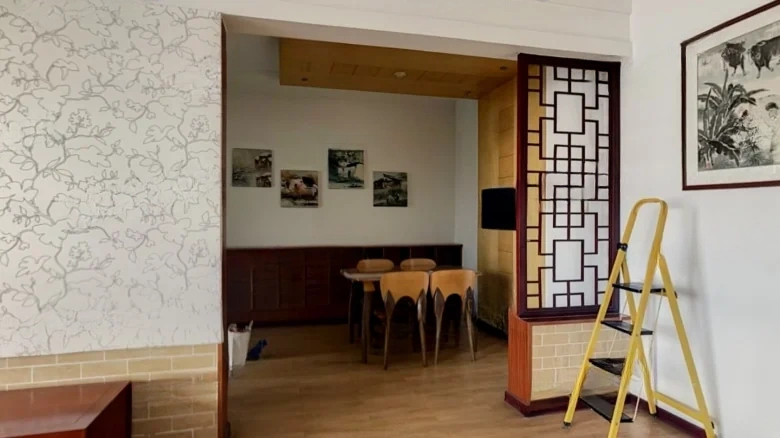 Li Shan Famous District - View 6