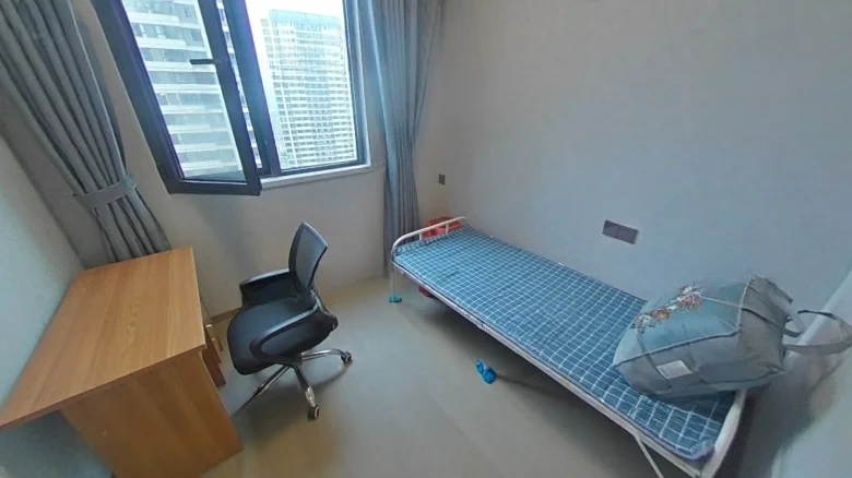 COFCO · Joyful World - View 2