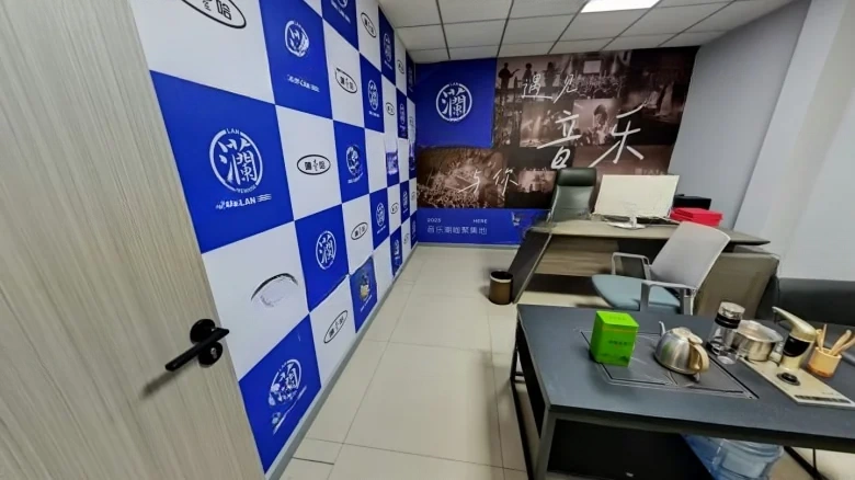 Guang Xin Da Sha - View 4