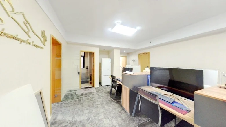 Deskin City Plaza - View 3