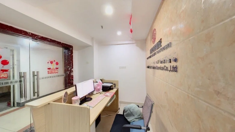 Oakwood Square - View 3