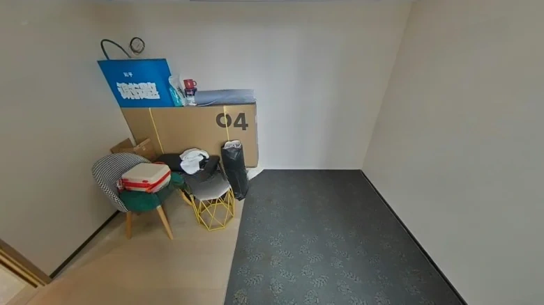 Shining Star City by the Lake - View 2