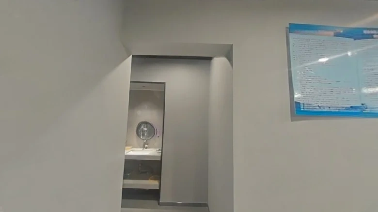 Prosperity City - View 3