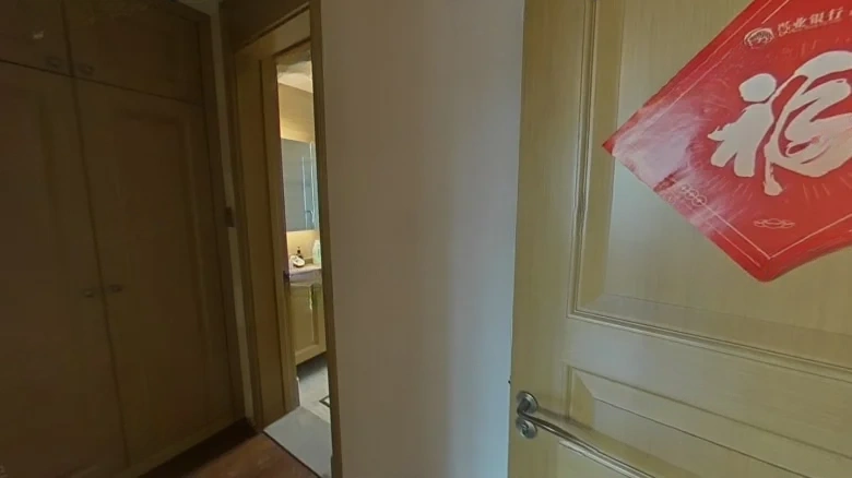 Lake View Tian Pu - View 9