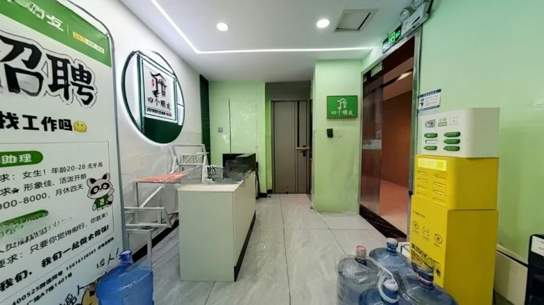 Deke City Plaza - View 5