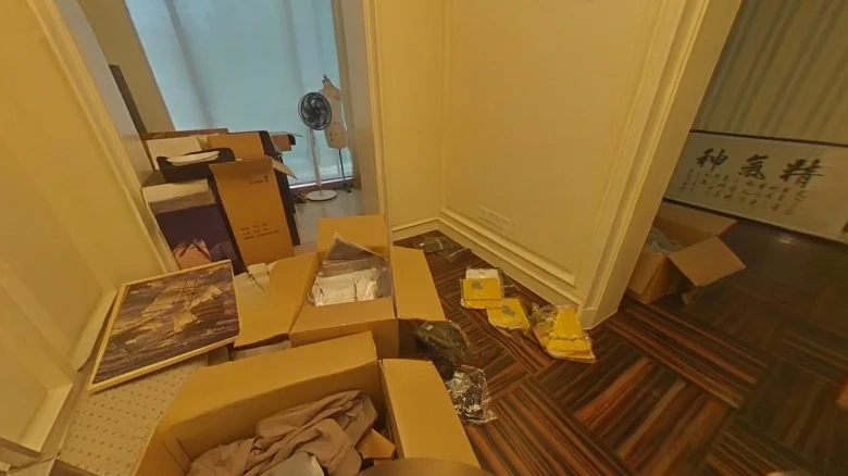 Yanzi Terrace - View 2