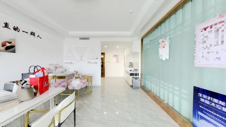 Red Star Wealth Center - View 2