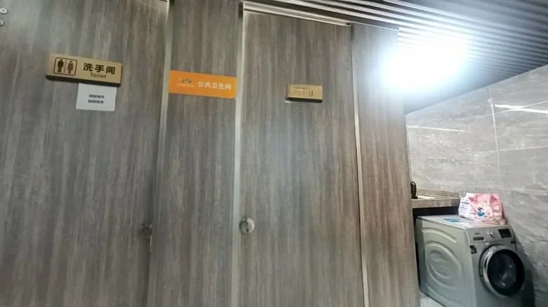 Yuanhe Famous Villa - View 22