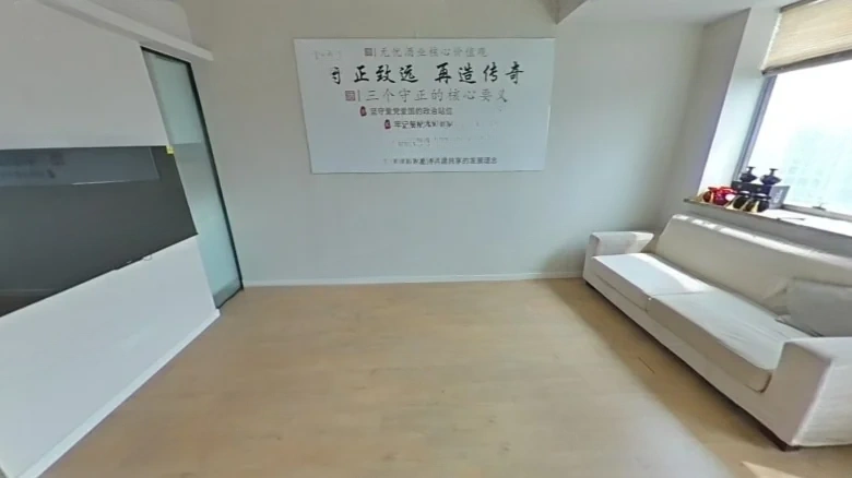 Lianqiang International Tower - View 4