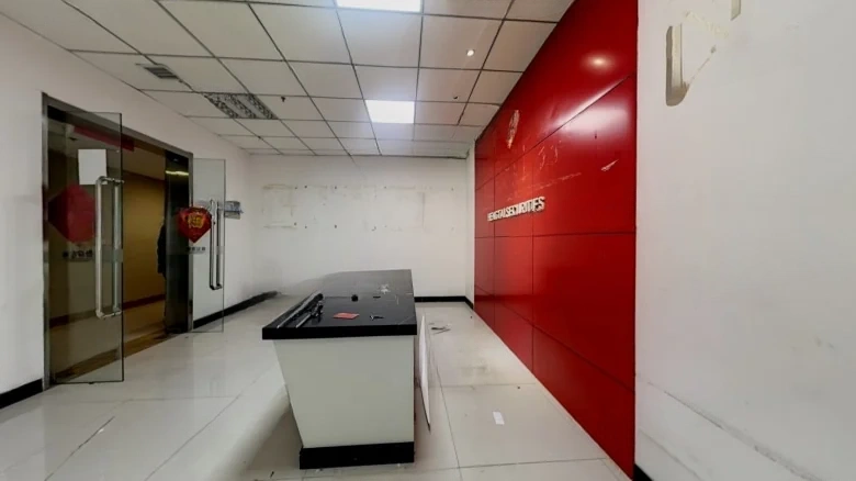 Pingyang Scenic Garden - View 1