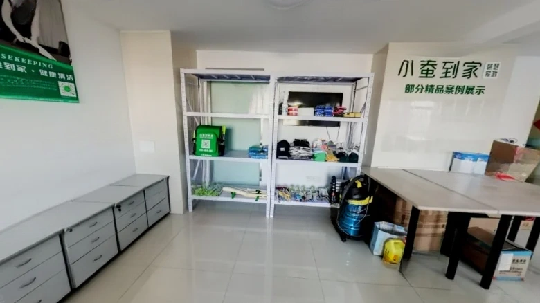 Starlight Plaza Glory - View 8