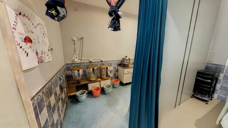 Vanke Blue Mountain Phase II - View 2