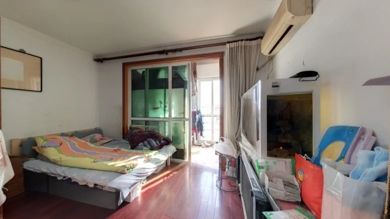 Three Mountains Garden - View 3