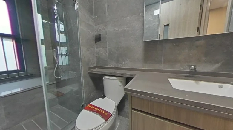 Pingjiang Ruyuan Resplendence - View 17