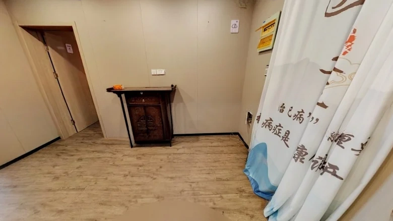 Luxin Changchun Garden - View 3