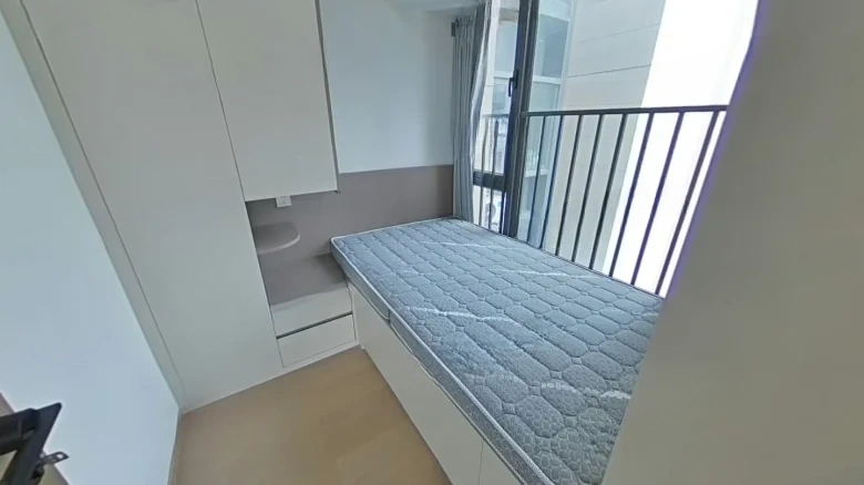 Zhonghai Sunshine Oak Garden - View 5