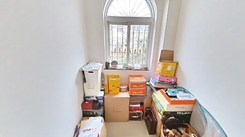 Kangxin Garden Jiangning - View 3