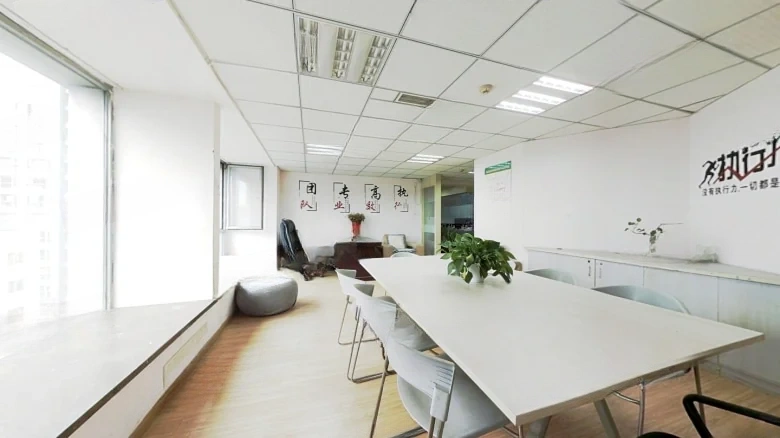 Riyue Guangjiebeī 1号 - View 1