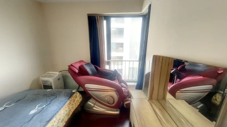 Longfor Century Peak View - View 3