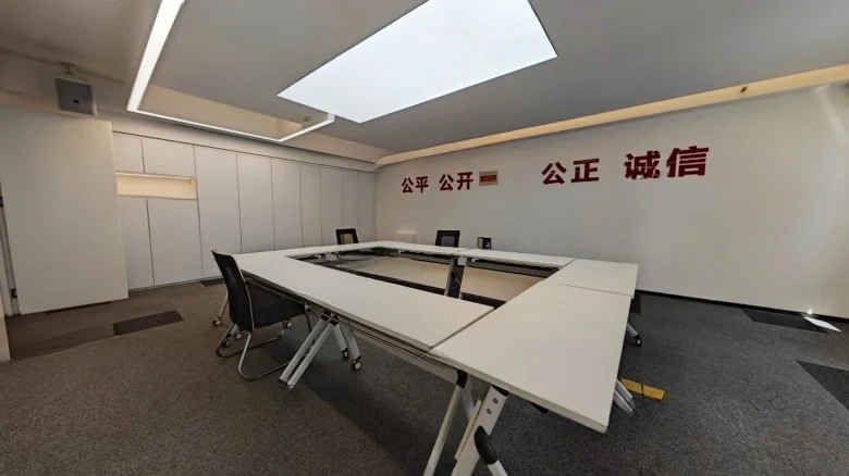 Nord Tsinghua Li - View 3