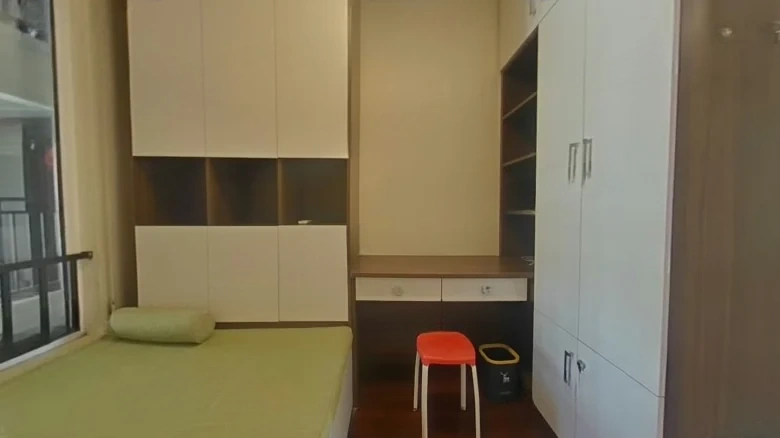 Vanke Jinchen Light - View 2