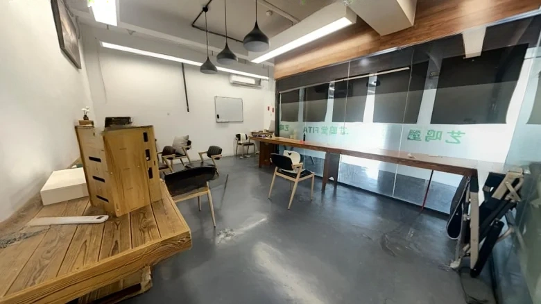 Pingyang Scenic Garden - View 2