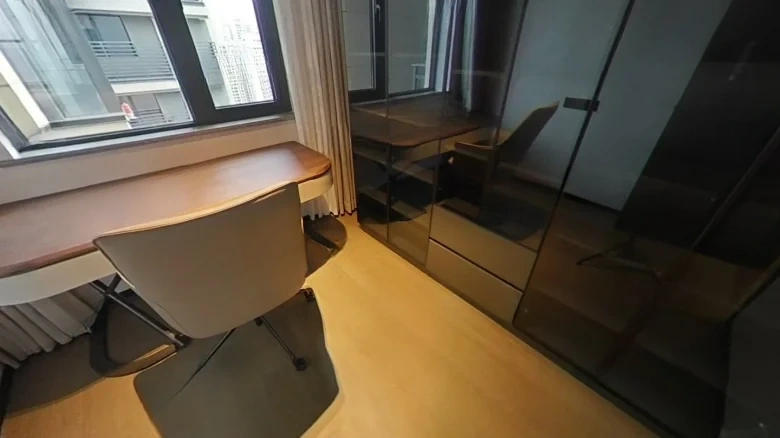 Sunshine City Tianlan Road No. 11 - View 2