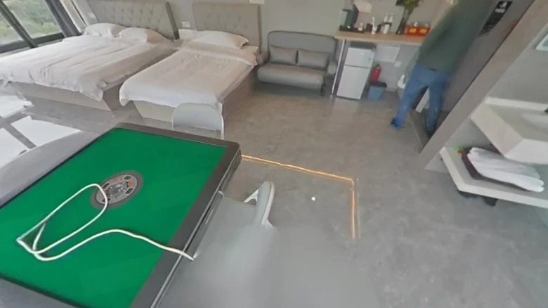 Jinmao Guangyu - View 3