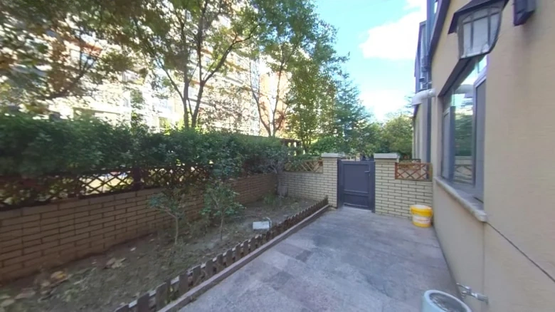 Vanke Charm City - View 11