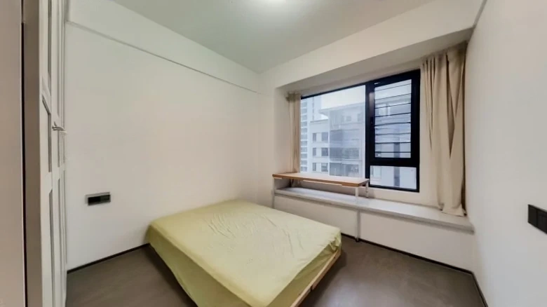 Yin Xiang Shan - View 4