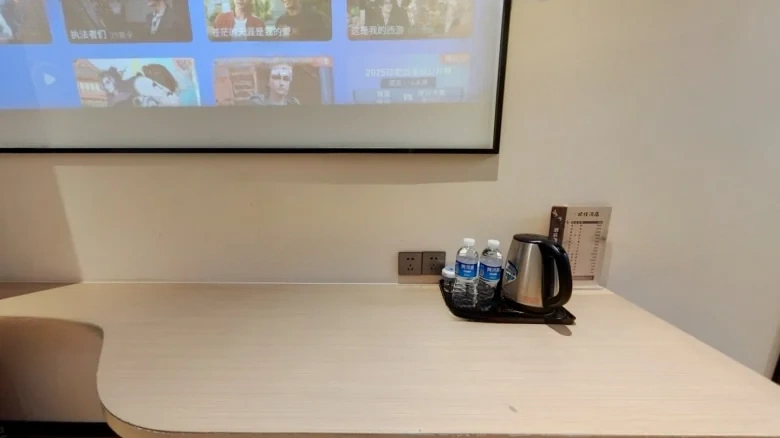 Elegant Peace Community (Jingning Road) - View 16