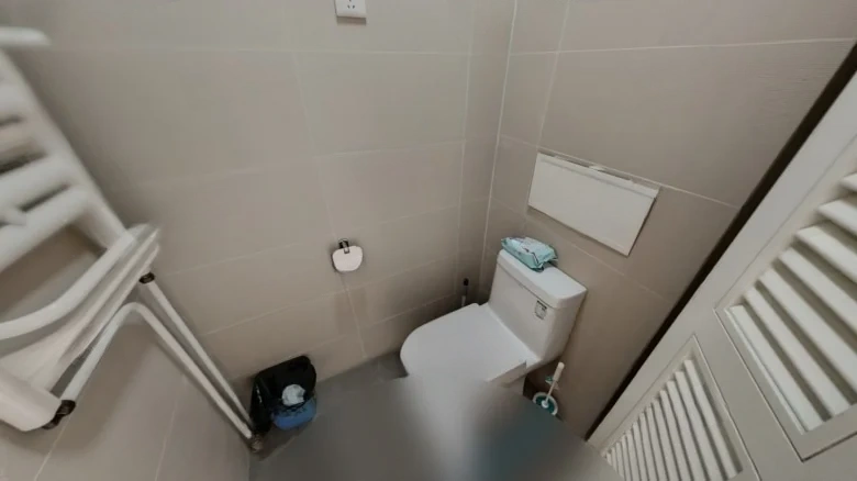 Wantor Tianzhu Xin Xin Homeyard - View 13