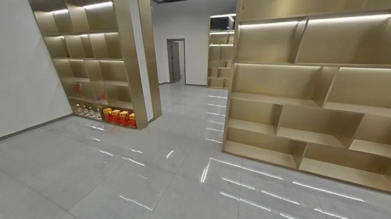 Poly Hongguang Chenyue - View 3