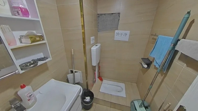 7080 Center Square - View 7