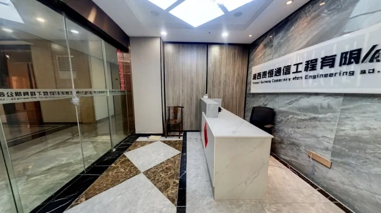 Beichen Guojun - View 10