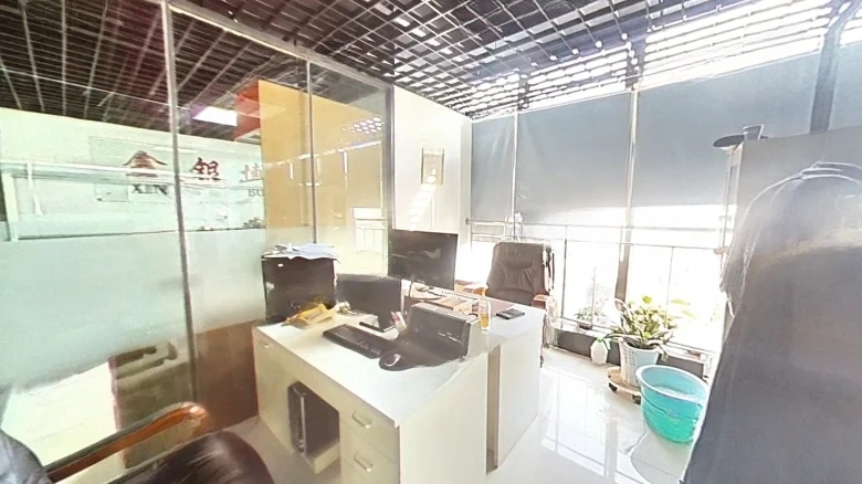 Huqiang Plaza - View 2