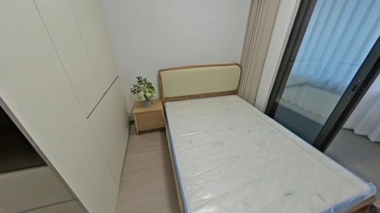 Sunshine Grove - View 4