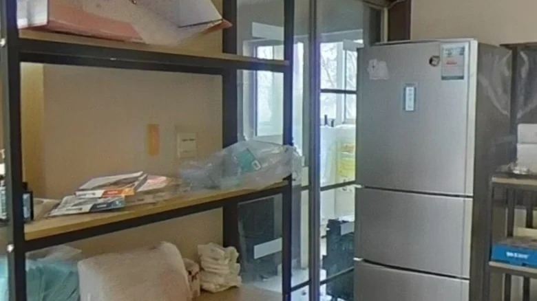 Haier Dongcheng International North District - View 6