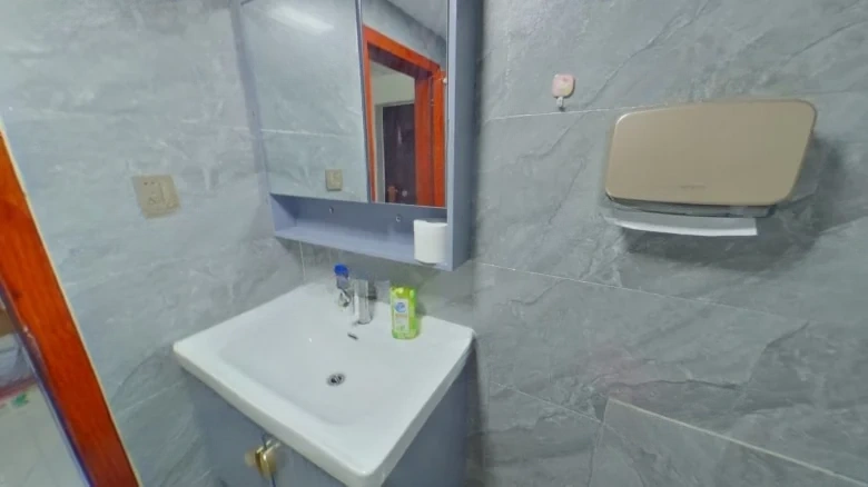 Xi Gong Star Confluence International - View 7